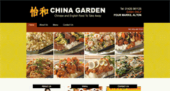 Desktop Screenshot of chinagardentakeaway.co.uk